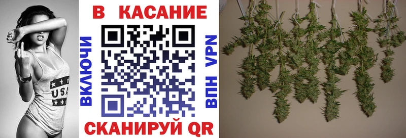 Названия наркотиков Богданович НБОМе ГАШИШ Альфа ПВП