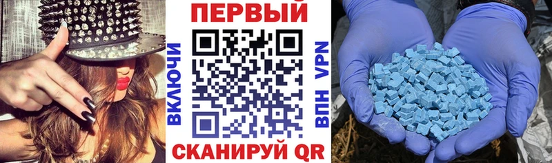 АМФЕТАМИН 97% Богданович