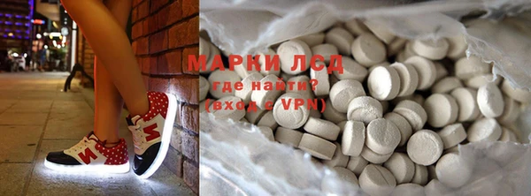 кокаин VHQ Строитель