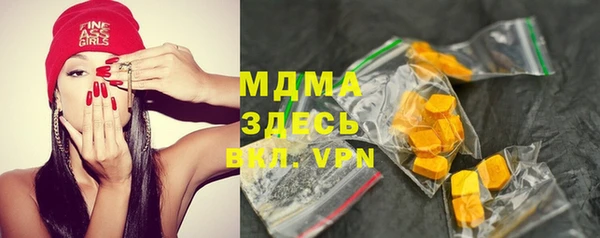 кокаин VHQ Строитель