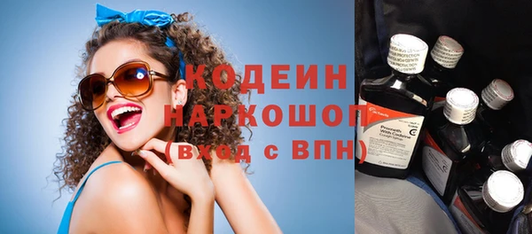 твердый Аркадак