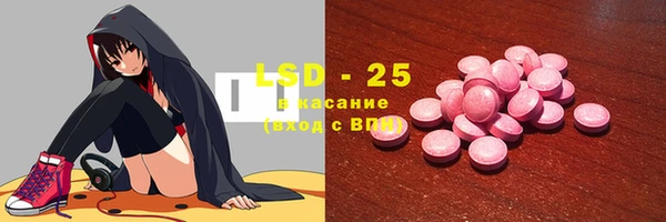 твердый Аркадак