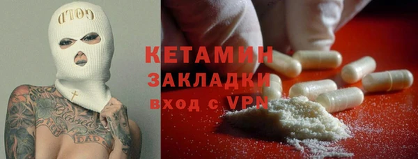 марки lsd Алексин