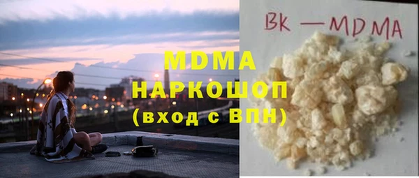 твердый Аркадак