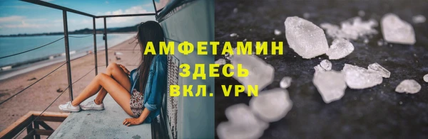 таблы Алексеевка