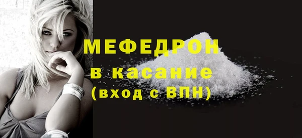 apvp Струнино