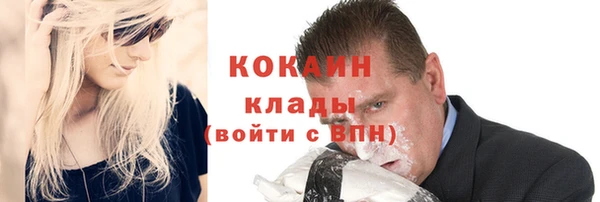jwh Арсеньев