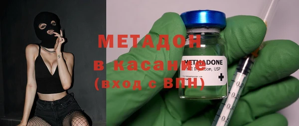 марки lsd Алексин