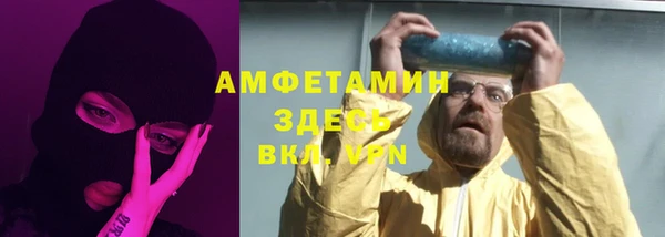 таблы Алексеевка