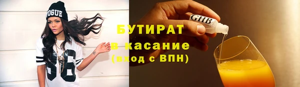 марки lsd Алексин
