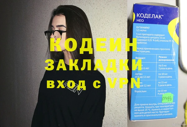 твердый Аркадак