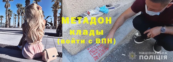 меф Алзамай