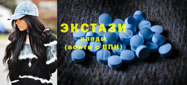 таблы Алексеевка