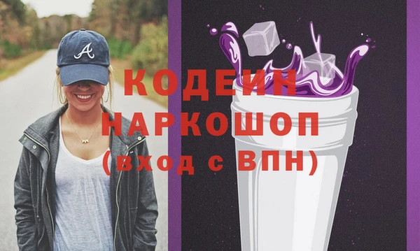 твердый Аркадак
