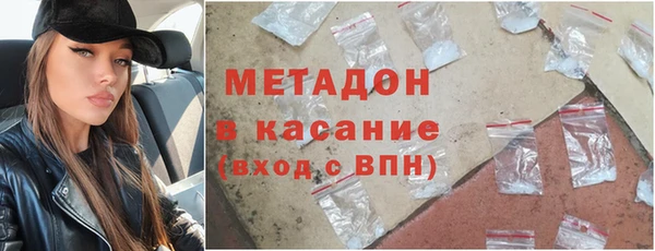 винт Армянск