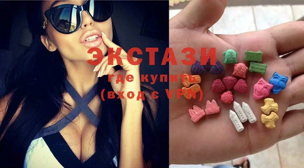 apvp Струнино