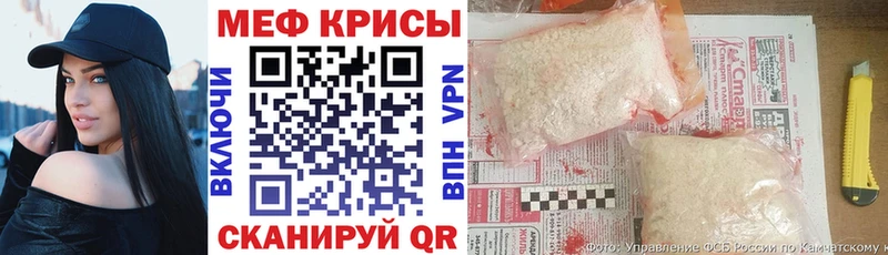 сколько стоит  дарк нет официальный сайт  Мефедрон 4 MMC  Богданович 