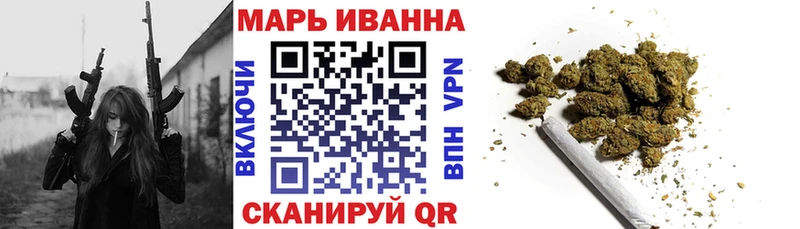 Марихуана Ganja  наркошоп  Богданович 